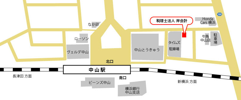 税理士法人 岸会計地図